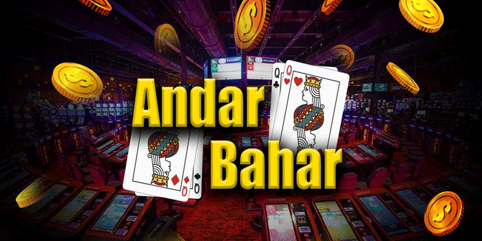 Cara Kerja Andar Bahar Serta Penjelasan Detail Setiap Jenis Taruhan Tersedia
